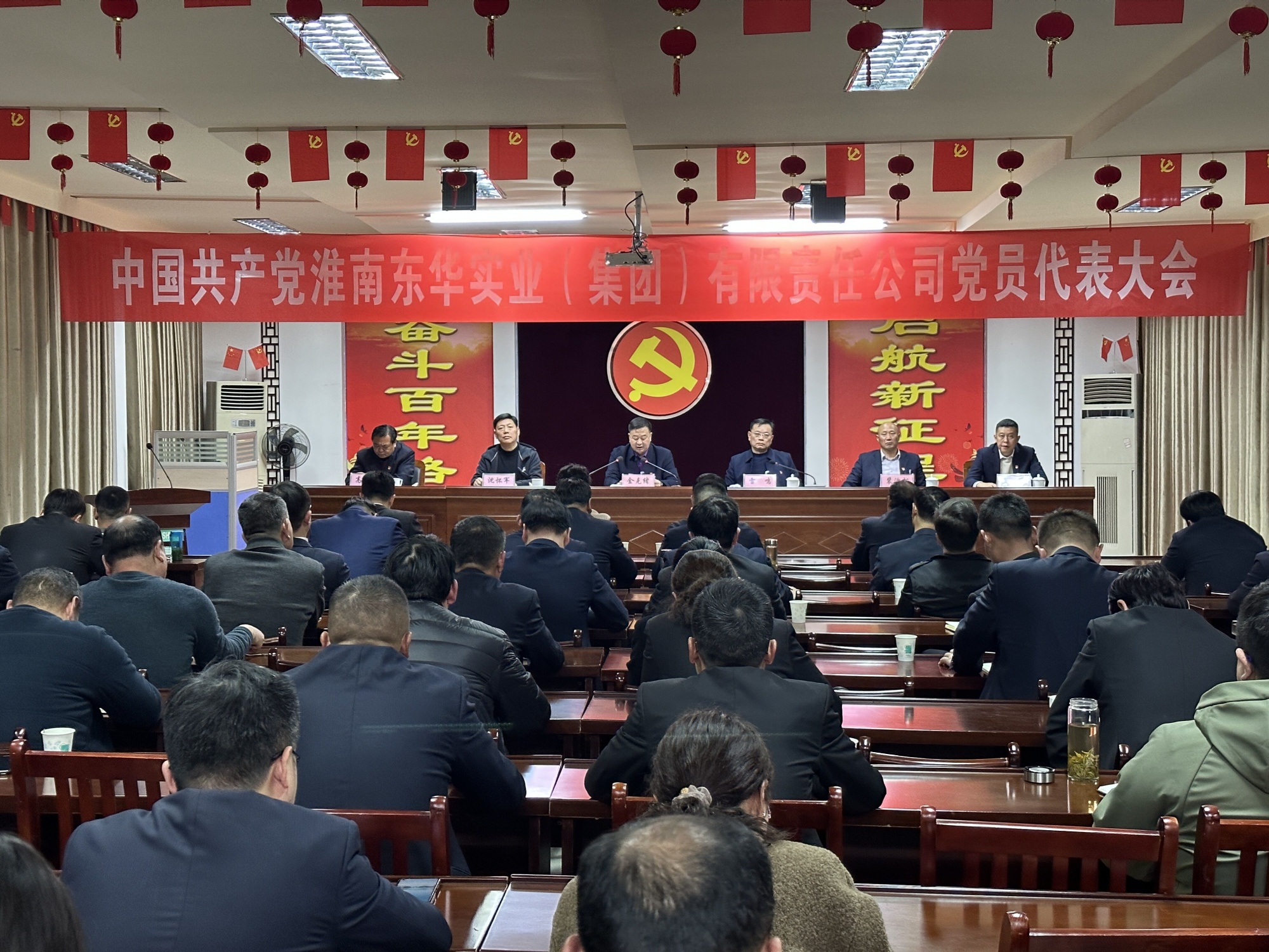 ���F(tu��n)��˾������_(k��i)�h�T�������(hu��)